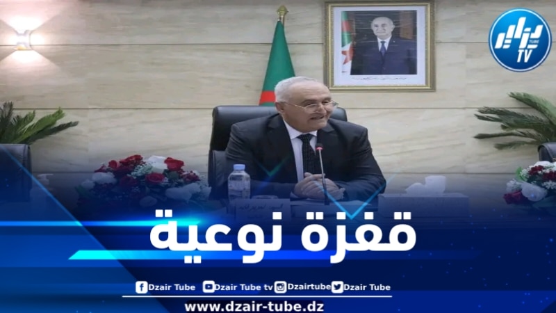 وزير المالية: الصادرات خارج المحروقات شهدت نموا ملحوظا في السنوات الأخيرة
