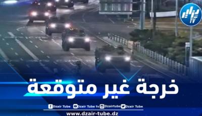 سيول الكورية تفاجئ العالم