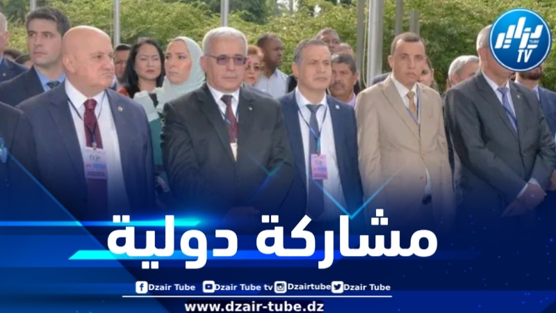 بوغالي يشارك في افتتاح الدورة الـ 38 لبرلمان عموم أمريكا اللاتينية والكاريبي