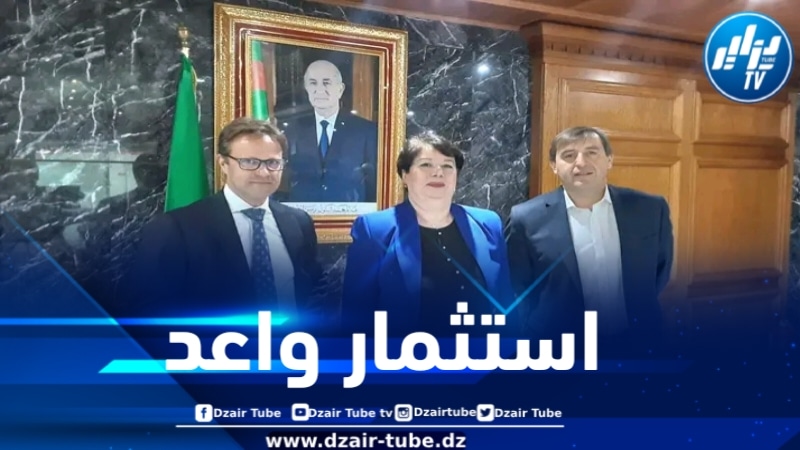 شركة “ايتكس” البلجيكية تبدي رغبتها في التواجد والاستثمار في الجزائر