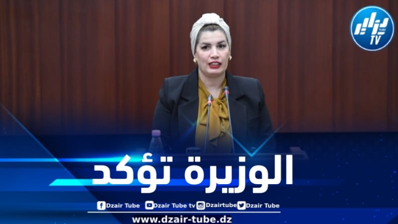 مولوجي: ملتزمون بتعزيز حقوق ذوي الاحتياجات الخاصة وتحسين ظروفهم المعيشية