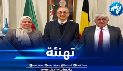 سفير الجزائر لدى بلجيكا يهنئ رئيس هيئة تنظيم  المحروقات عقب انتخابه نائبا لرئيس رابطة “ميدريغ”