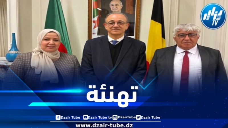 سفير الجزائر لدى بلجيكا يهنئ رئيس هيئة تنظيم  المحروقات عقب انتخابه نائبا لرئيس رابطة “ميدريغ”