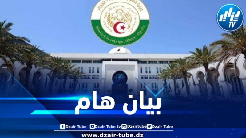 الجزائر تتابع باهتمام بالغ تطورات الأوضاع الأخيرة في سوريا 