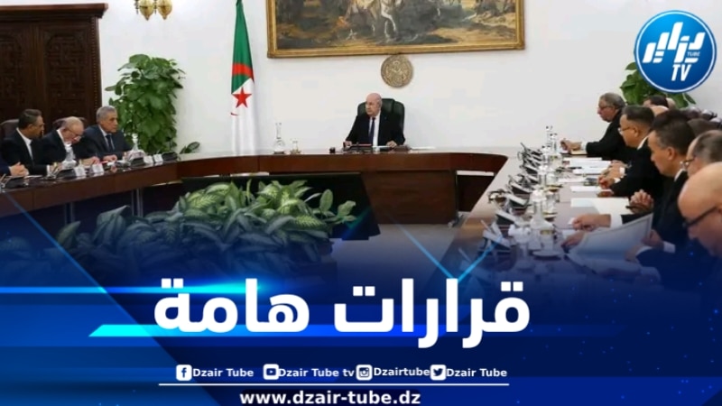 مخرجات اجتماع مجلس الوزراء برئاسة رئيس الجمهورية