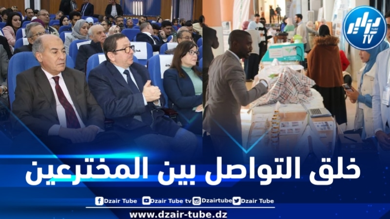 الصالون الوطني للابتكار … توزيع جوائز لأحسن اختراع في اختتام الطبعة الـ 14