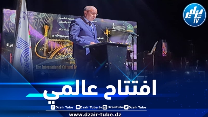 افتتاح المهرجان الثقافي الدولي للمالوف في طبعته الثانية عشر وسط حضور رسمي وشعبي كبيرين