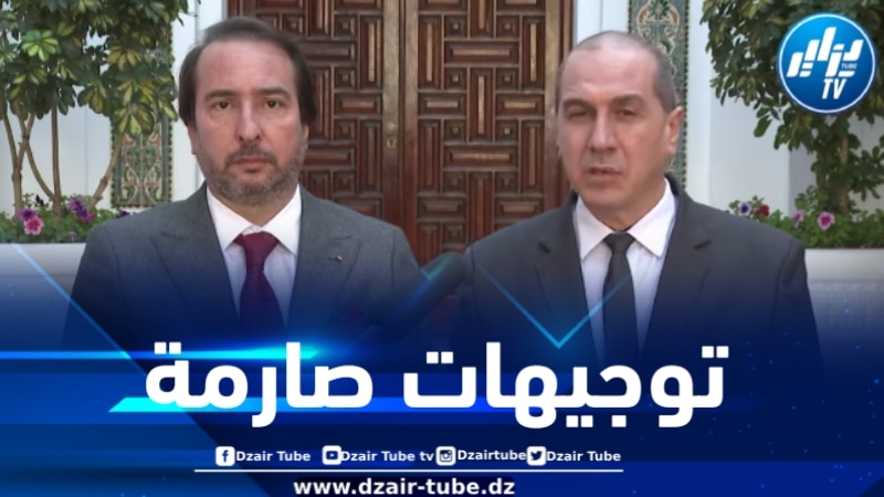 الوزير بوخاري: رئيس الجمهورية وجه أوامر صارمة للتكفل بانشغالات المصدّرين