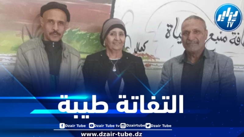 الأكاديمية الجزائرية للشباب وإحياء التراث لولاية البليدة تزور نزلاء دار الرحمة بالشريعة