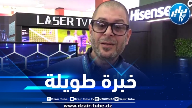 كيسالي لدزاير توب: لـ هايسنس خبرة طويلة وتحتفل هذا العام بعيد ميلادها الـ 55