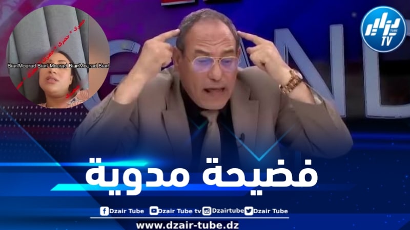 الخائن هشام عبود في قلب فضيحة مدوية بالمغرب
