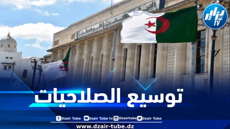 التصويت على النص المتعلق بتسيير النفايات ومراقبتها وإزالتها