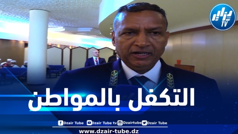 والي باتنة لدزاير توب: خطاب رئيس الجمهورية هو بمثابة خارطة طريق لتبني سياسة جديدة للتكفل بالمواطن