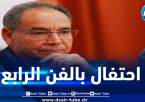 مدير المسرح الوطني لدزاير توب: “المهرجان الوطني للمسرح المحترف يُعيد إحياء الذاكرة ويؤسس لجيل مسرحي جديد”
