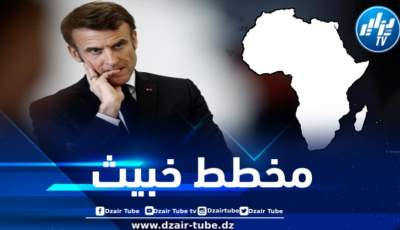 فرنسا تحاول استعمار إفريقيا من جديد.. خطط ماكرون للهيمنة العسكرية والاقتصادية في القرن الإفريقي