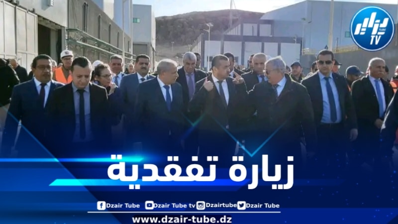وزير الطاقة والمناجم يتفقد مشروع إنجاز محطة تحلية مياه البحر “الرأس الأبيض” بوهران