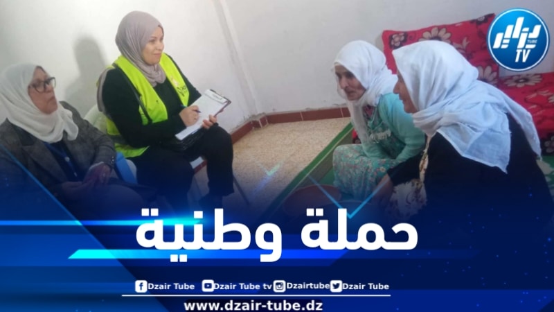 تشجيعا لخلق مؤسسات مصغرة… وزارة التضامن تطلق حملة تحسيسية وطنية لفائدة النساء بهذه المناطق