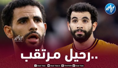 أسباب مالية قد تجبر “ولفرهامبتون” على بيع “آيت نوري”