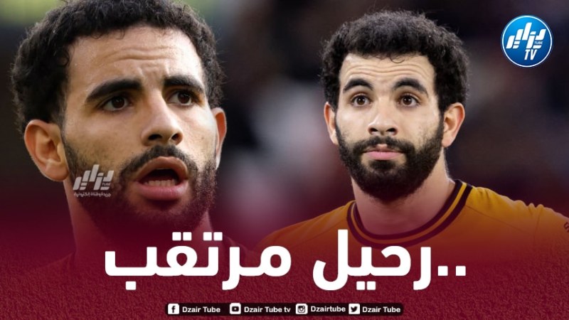 أسباب مالية قد تجبر “ولفرهامبتون” على بيع “آيت نوري”