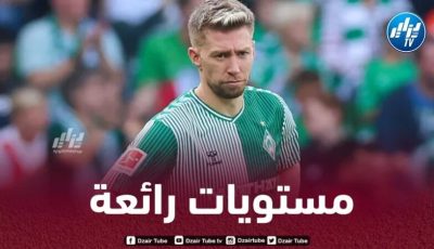 بالفيديو…ملخص ما قدمه فايزر ضد سانت باولي