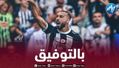 عبدلي مرشح لنيل جائزة هدف العام في “أونجي”