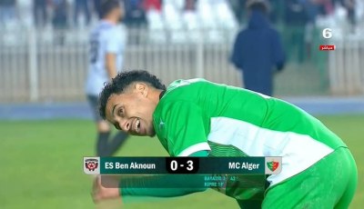 كأس الجمهورية : مولودية الجزائر يتأهل على حساب بن عكنون