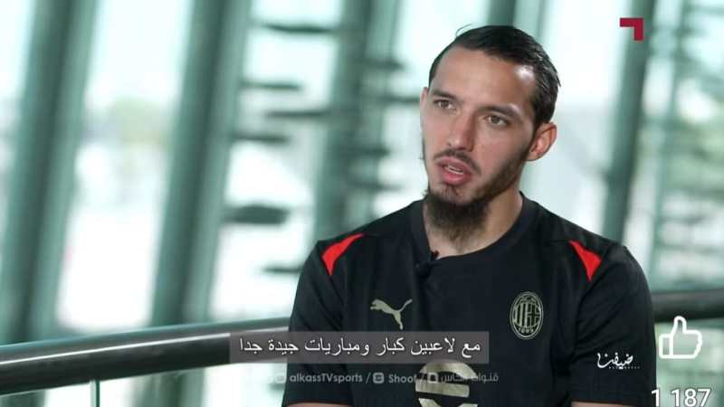 بن ناصر : أفضل محرز على ماجر لهذا السبب