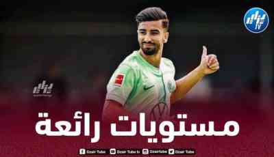 مدرب فولسبورغ يتغنى بإمكانيات عمورة