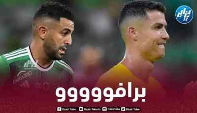 محرز ينافس رونالدو و سافيتش على جائزة مميزة في آسيا