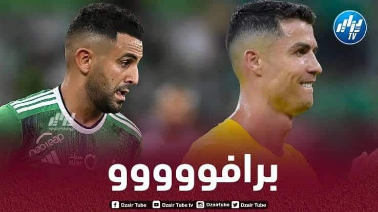 محرز ينافس رونالدو و سافيتش على جائزة مميزة في آسيا