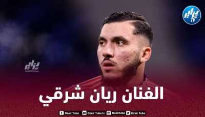 بالــفيديو…ملخص ما قدمه شرقي ضد آينتراخت فرانكفورت