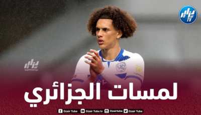 بالفيديو..ملخص ما قدمه ريان قلي ضد نوريتش سيتي