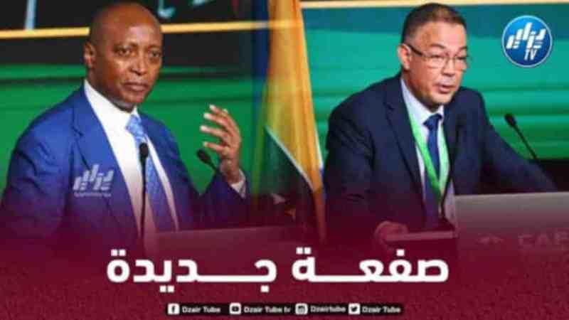 الفيفا تصفع المخزن بعد الاعلان عن خرائط الدول المستضيفة لمونديال 2030