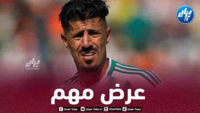 الترجي يطلب خدمات بونجاح