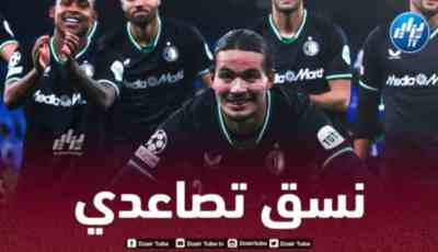 حاج موسى يتألق مجددا في الملاعب الأوروبية