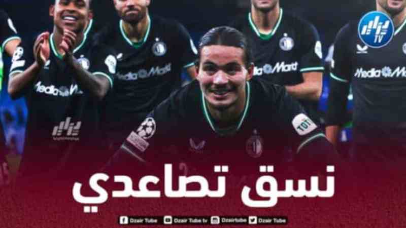حاج موسى يتألق مجددا في الملاعب الأوروبية