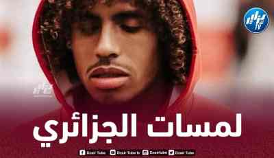 بالـفيديو…ملخص ما قدمه دروفال ضد بريشيا