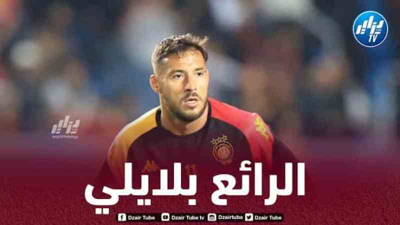 بلايلي ضمن التشكيلة المثالية لدوري أبطال إفريقيا