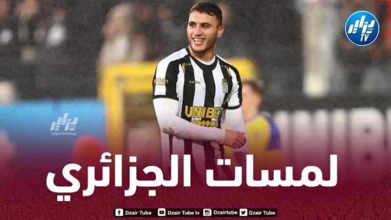 بالـفيديو..ملخص ما قدمه تيطراوي ضد كورتريك