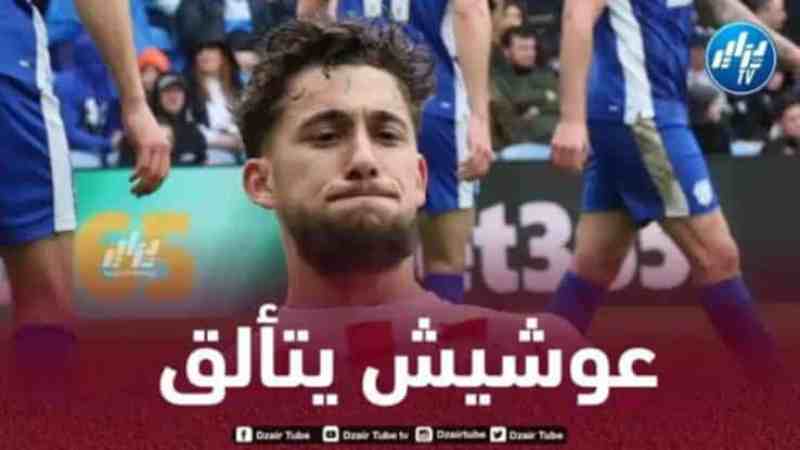 بالفيديو..ملخص ما قدمه عادل عوشيش ضد ستوك سيتي