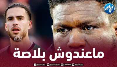 لاعب ريال مدريد السابق : زروقي لا يناسب فريق فينورد