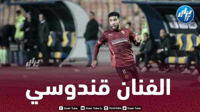 بالفيديو..أسيست جديد لـ”قندوسي” في الملاعب المصرية