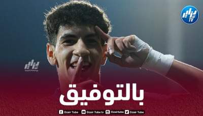 ريان بلعيد ضمن قائمة أتليتيكو مدريد لمواجة كاسيرينو