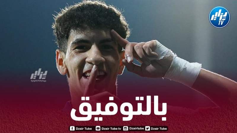 ريان بلعيد ضمن قائمة أتليتيكو مدريد لمواجة كاسيرينو