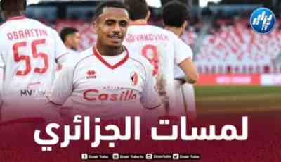 بالـفيديو..ملخص ما قدمه دورفال ضد بيزا