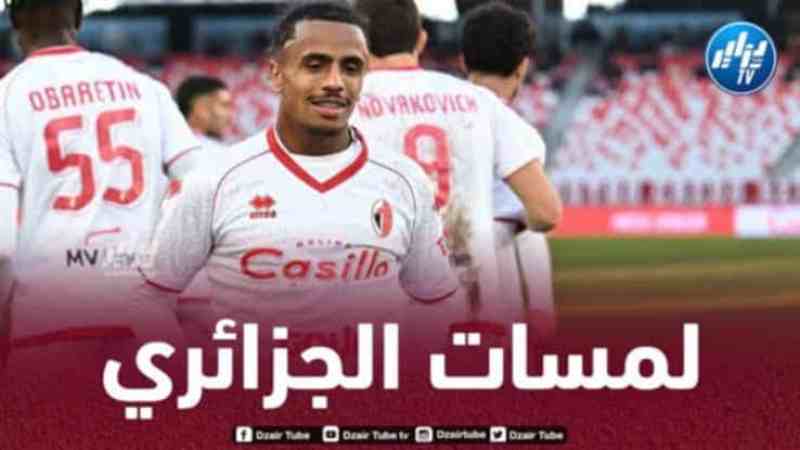 بالـفيديو..ملخص ما قدمه دورفال ضد بيزا