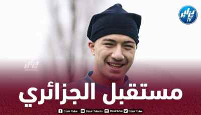 ”أثرياء البريمرليغ” يقتربون من حسم صفقة مازة