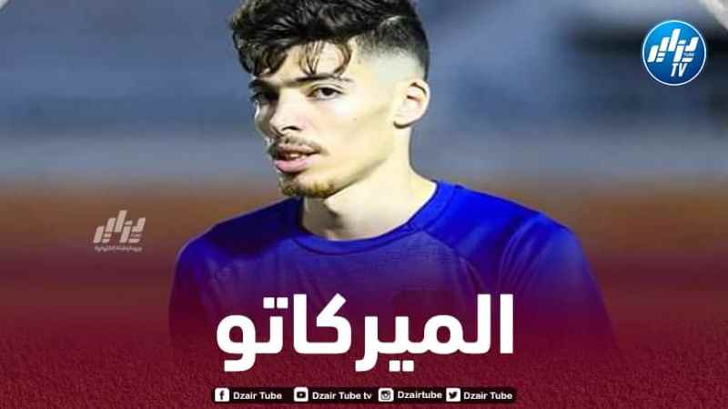 دغموم مطلوب في مولودية وهران