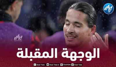 اللاعب قريب من البريمرليغ…ادارة فينورد تحدد قيمة تسريح حاج موسى
