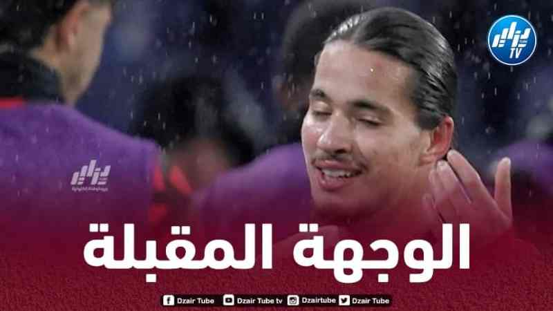اللاعب قريب من البريمرليغ…ادارة فينورد تحدد قيمة تسريح حاج موسى